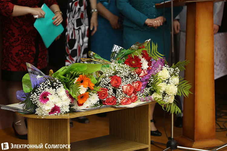 Гимназия № 3 Солигорск