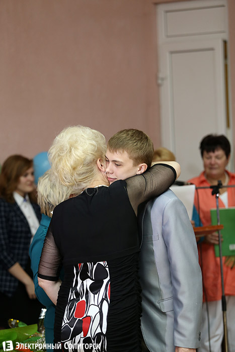 Гимназия № 3 Солигорск