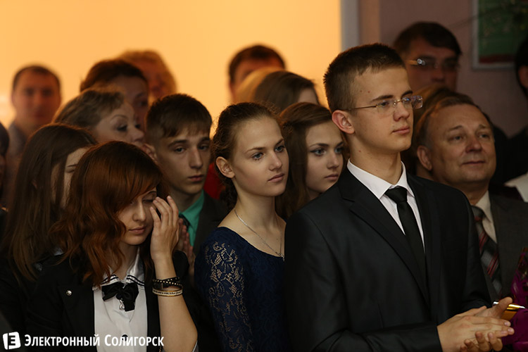 Гимназия № 3 Солигорск