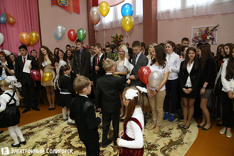 Гимназия № 3 Солигорск