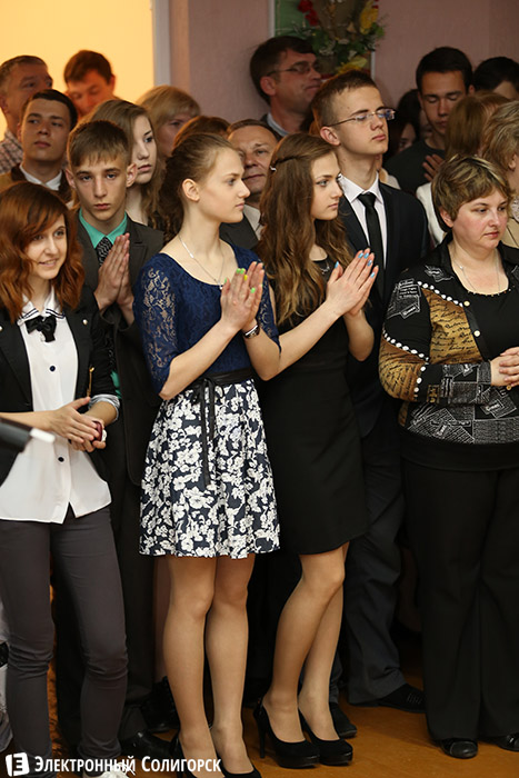 Гимназия № 3 Солигорск