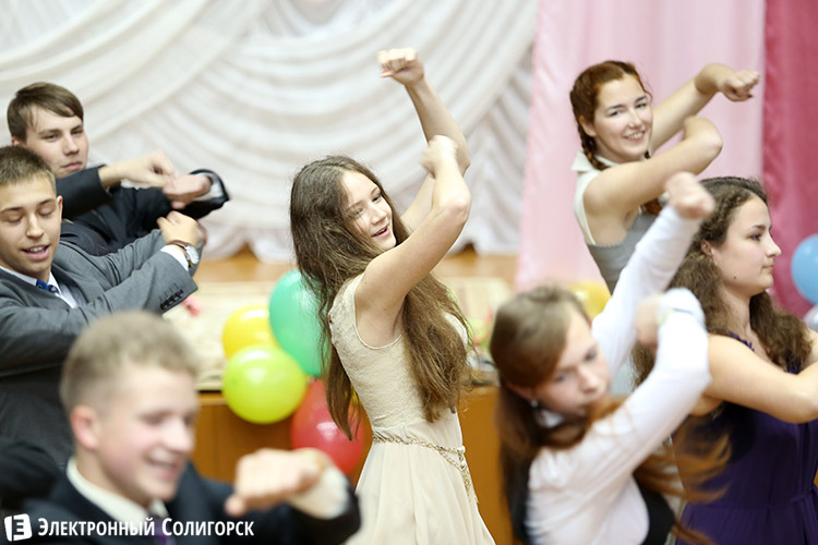 Гимназия № 3 Солигорск