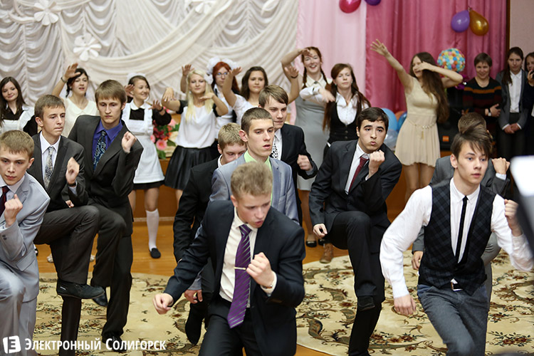 Гимназия № 3 Солигорск