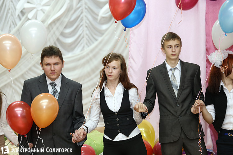 Гимназия № 3 Солигорск