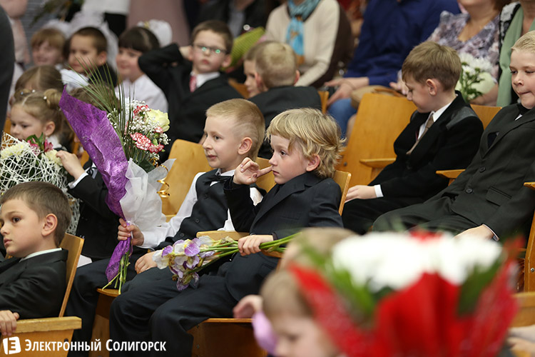 Гимназия № 3 Солигорск