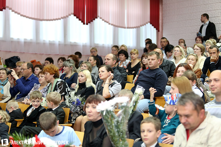 Гимназия № 3 Солигорск