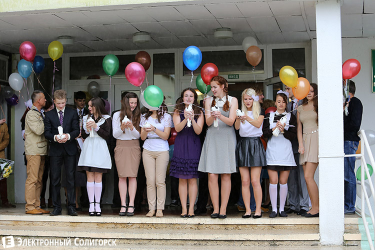 Гимназия № 3 Солигорск