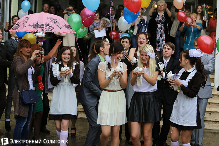 Гимназия № 3 Солигорск