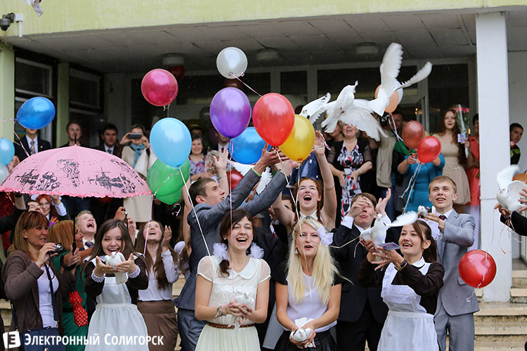 Гимназия № 3 Солигорск