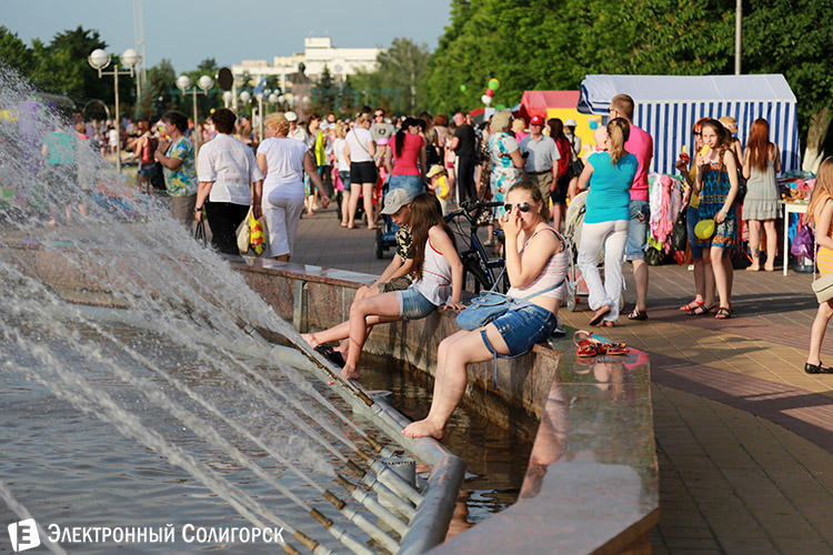 День химика в Солигорске