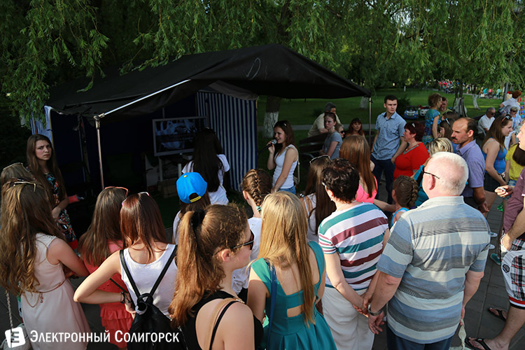 День химика в Солигорске