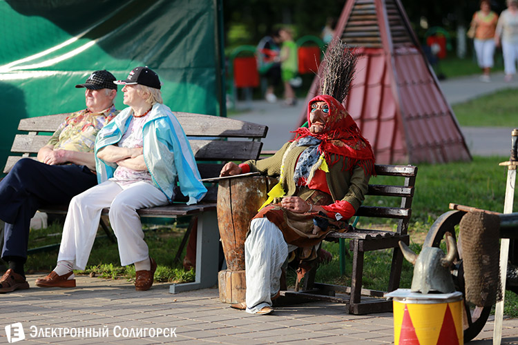 День химика в Солигорске