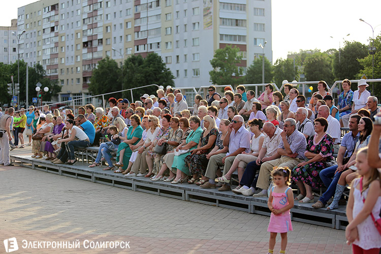 День химика в Солигорске