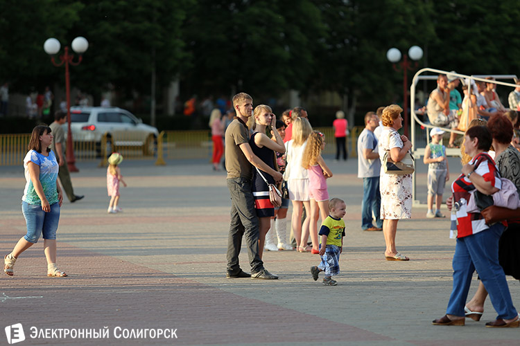 День химика в Солигорске