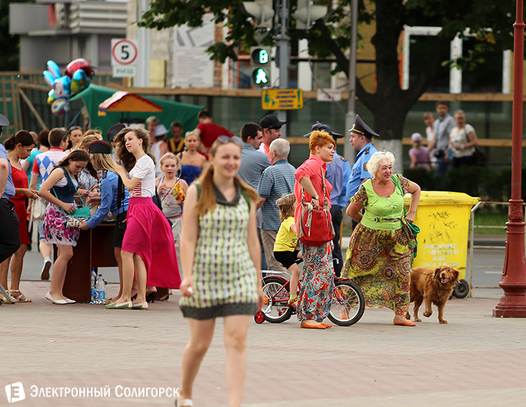 День химика в Солигорске