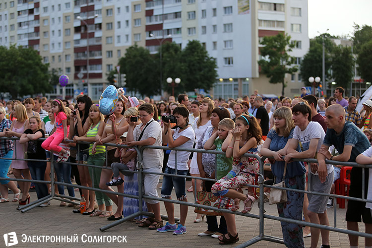 День химика в Солигорске