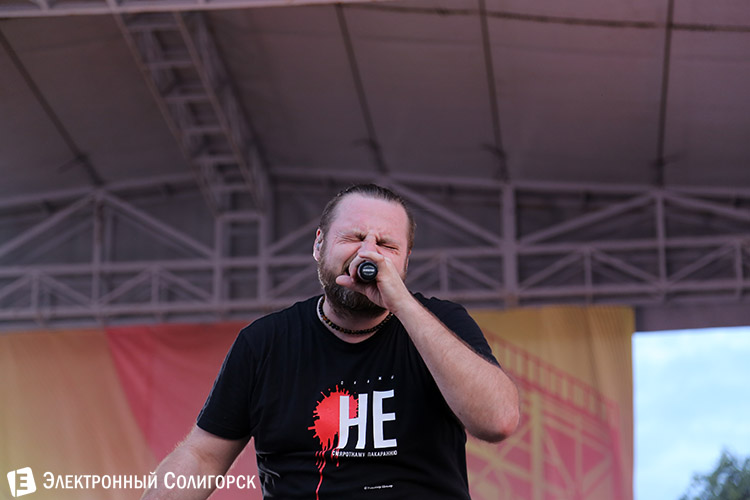 День химика в Солигорске