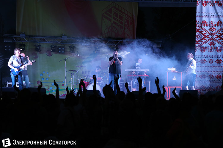 День химика в Солигорске