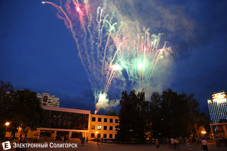 День химика в Солигорске