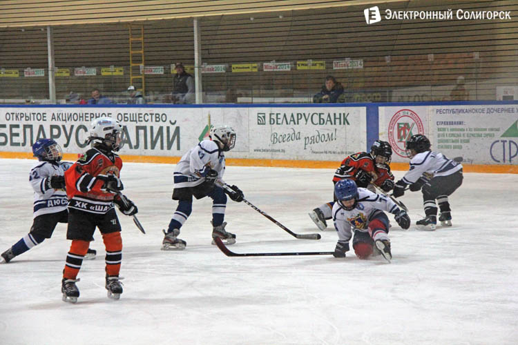 хоккей в Солигорске