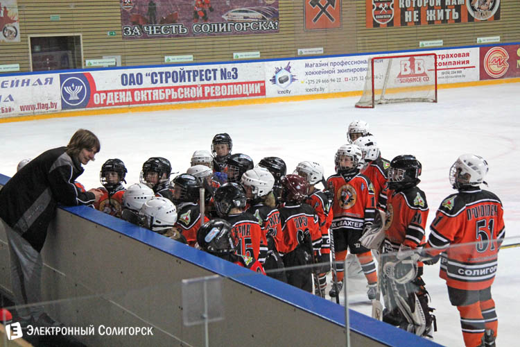 хоккей в Солигорске