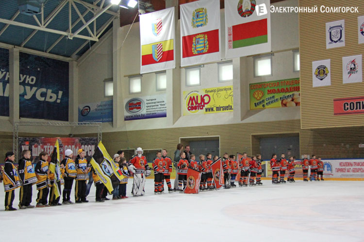 хоккей в Солигорске