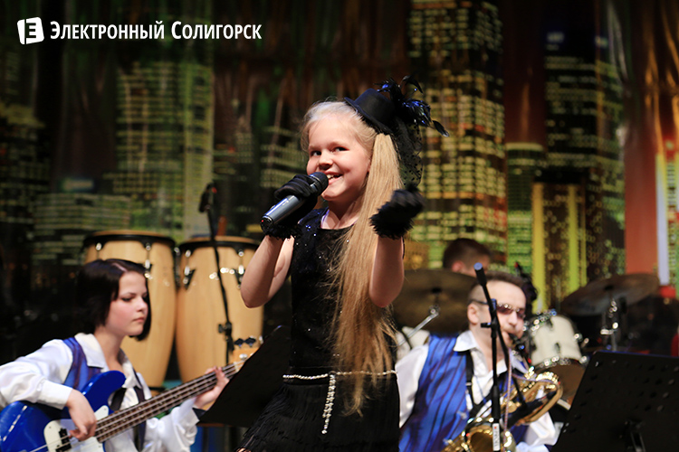 jazz-time в Солигорске