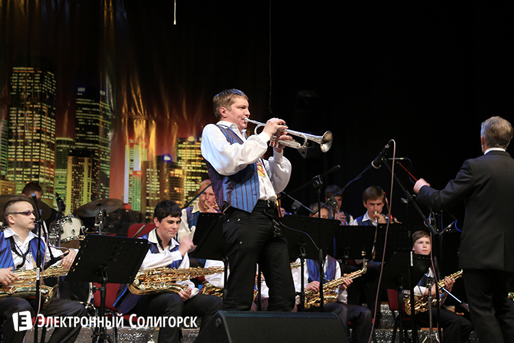 jazz-time в Солигорске