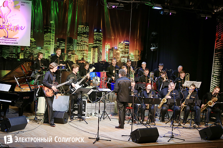 jazz-time в Солигорске