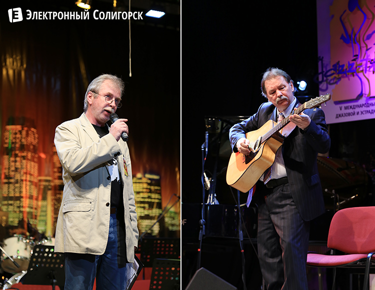 jazz-time в Солигорске