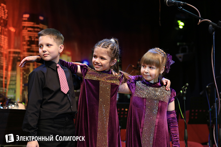 jazz-time в Солигорске