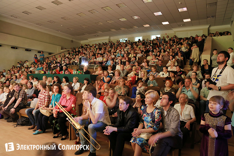 jazz-time в Солигорске
