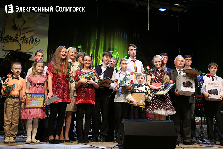 jazz-time в Солигорске