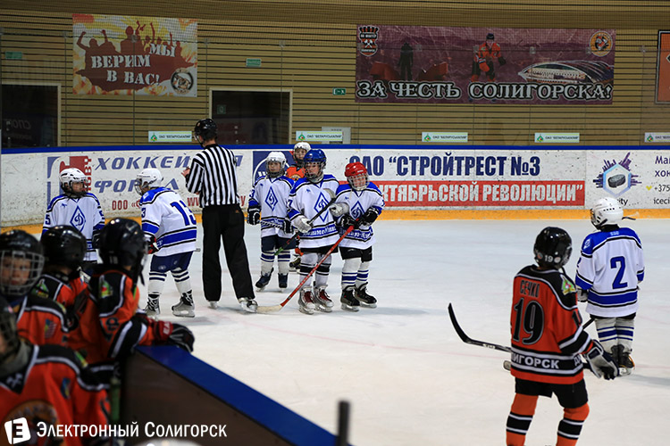 турнир по хоккею в Солигорске