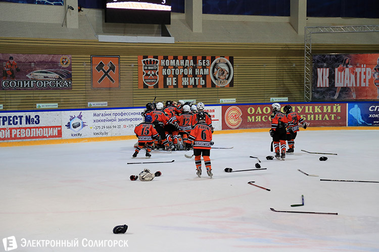 турнир по хоккею в Солигорске