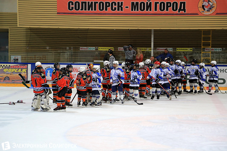 турнир по хоккею в Солигорске
