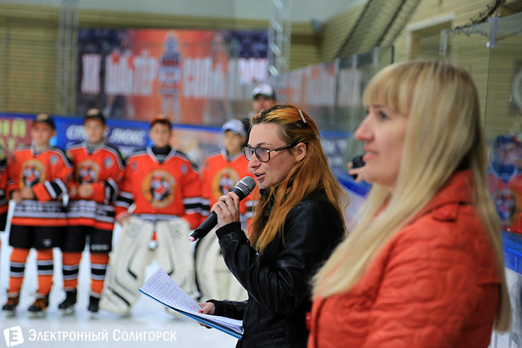 турнир по хоккею в Солигорске