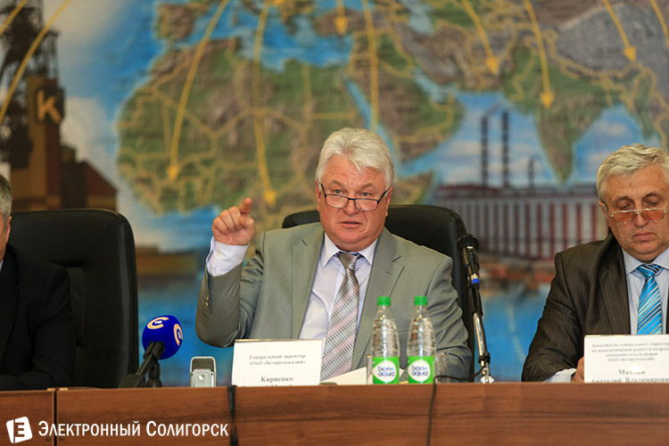 Валерий Кириенко