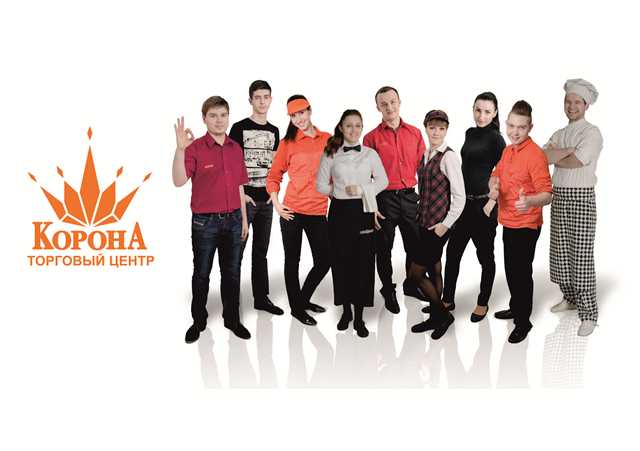 ТЦ «Корона» фото