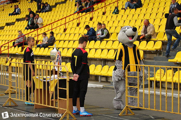 Кубок Беларуси в Солигорске