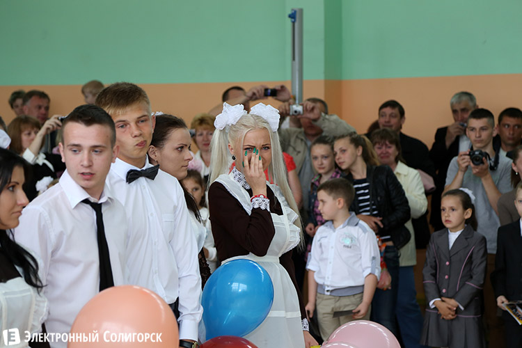 последний звонок в Солигорске