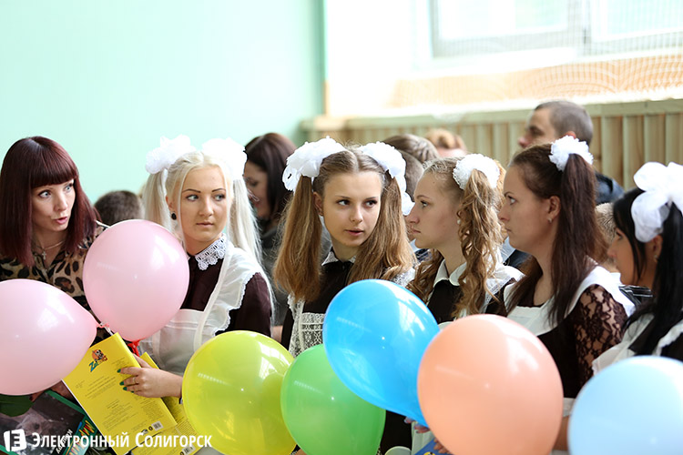 последний звонок в Солигорске