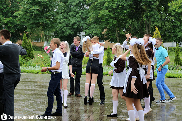 последний звонок в Солигорске