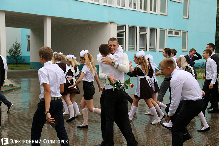 последний звонок в Солигорске