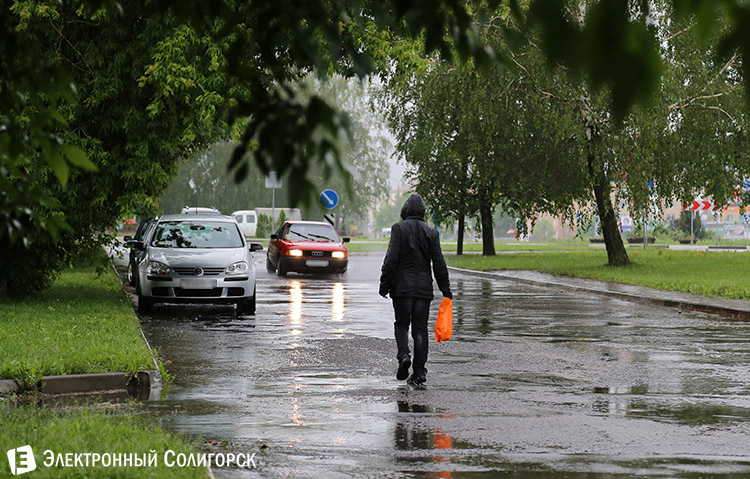 сильный дождь в Солигорске