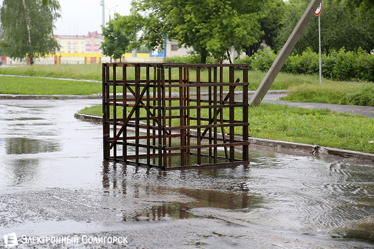 сильный дождь в Солигорске