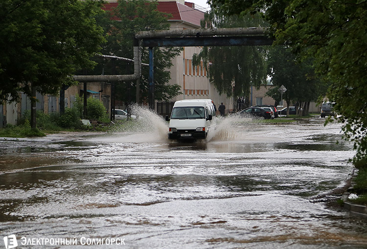 сильный дождь в Солигорске