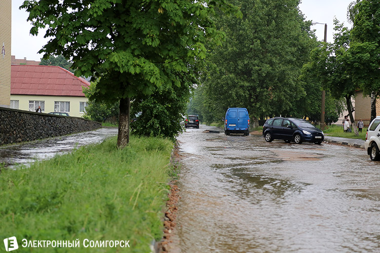 сильный дождь в Солигорске