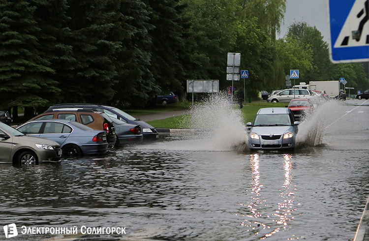 сильный дождь в Солигорске
