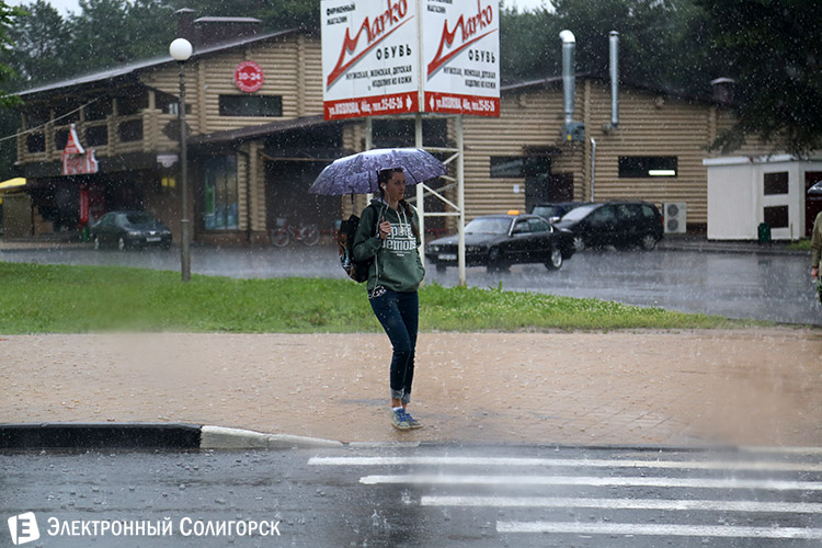 сильный дождь в Солигорске
